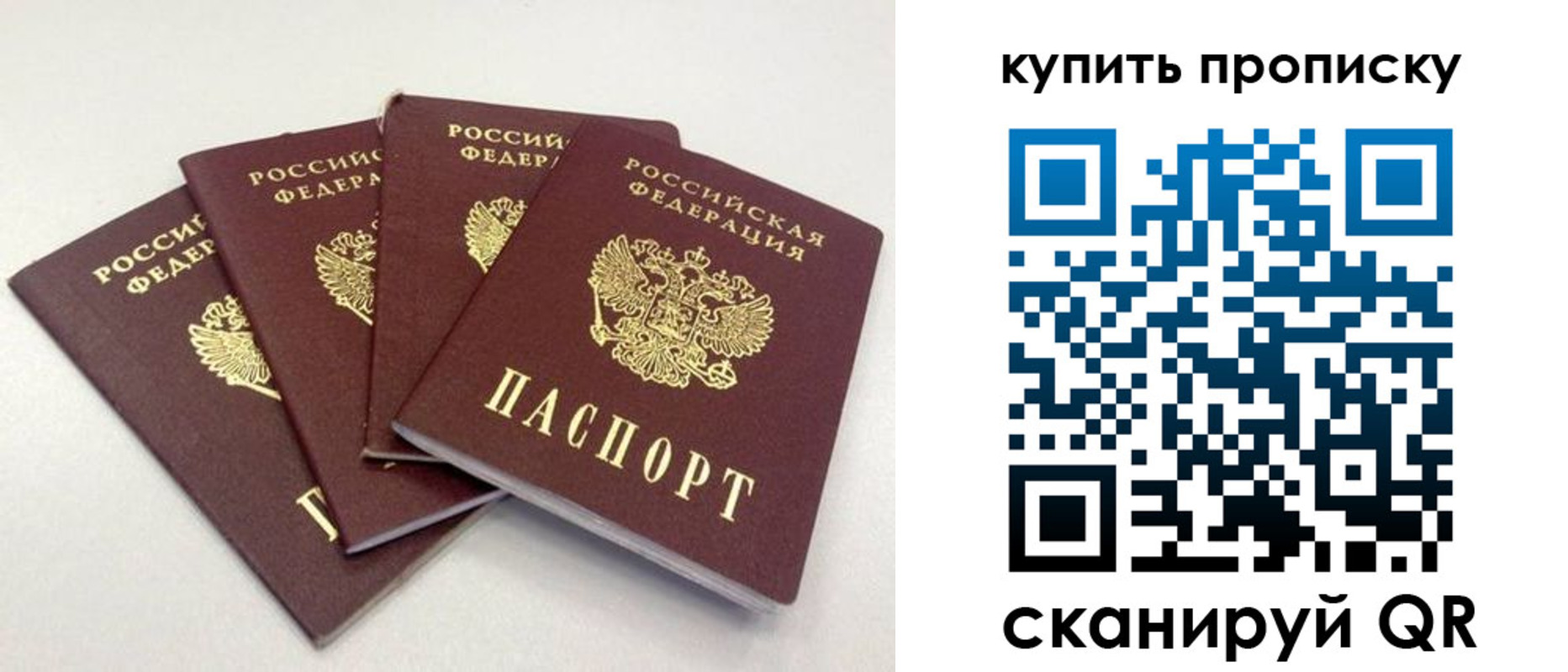 форма 3 в Болхове